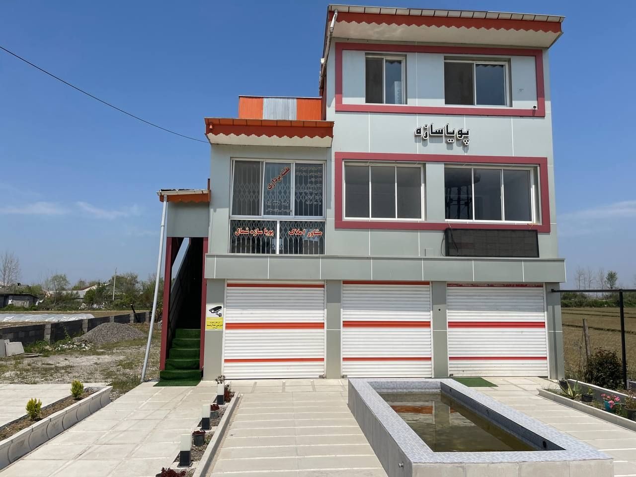 آپارتمان یک خوابه پویا سازه